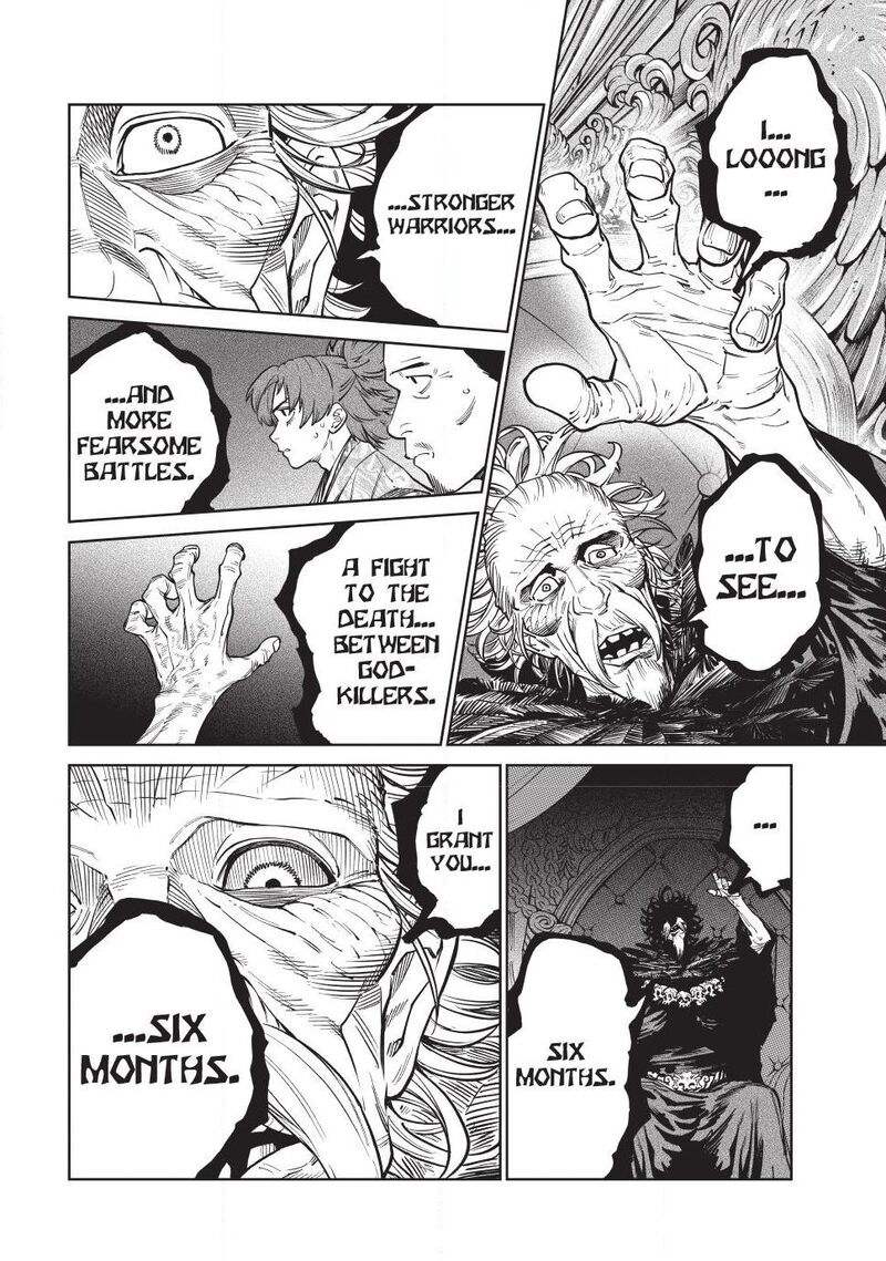 Tenkaichi: Battle to Decide Japan’s Strongest Martial Artist Chapter 58 - Page 19