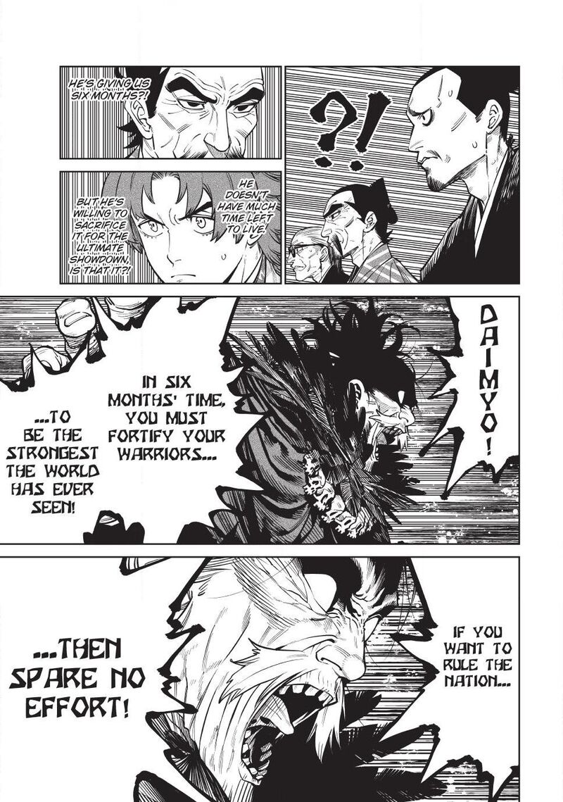 Tenkaichi: Battle to Decide Japan’s Strongest Martial Artist Chapter 58 - Page 20