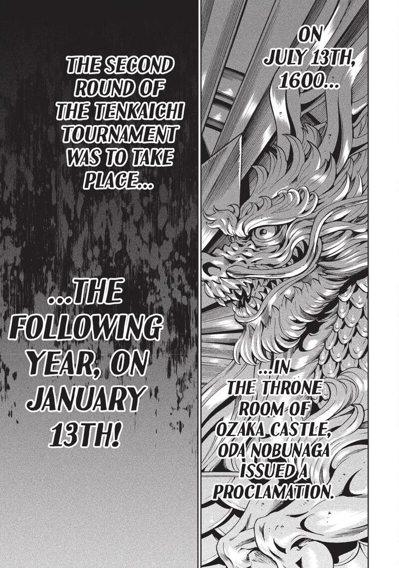 Tenkaichi: Battle to Decide Japan’s Strongest Martial Artist Chapter 58 - Page 22