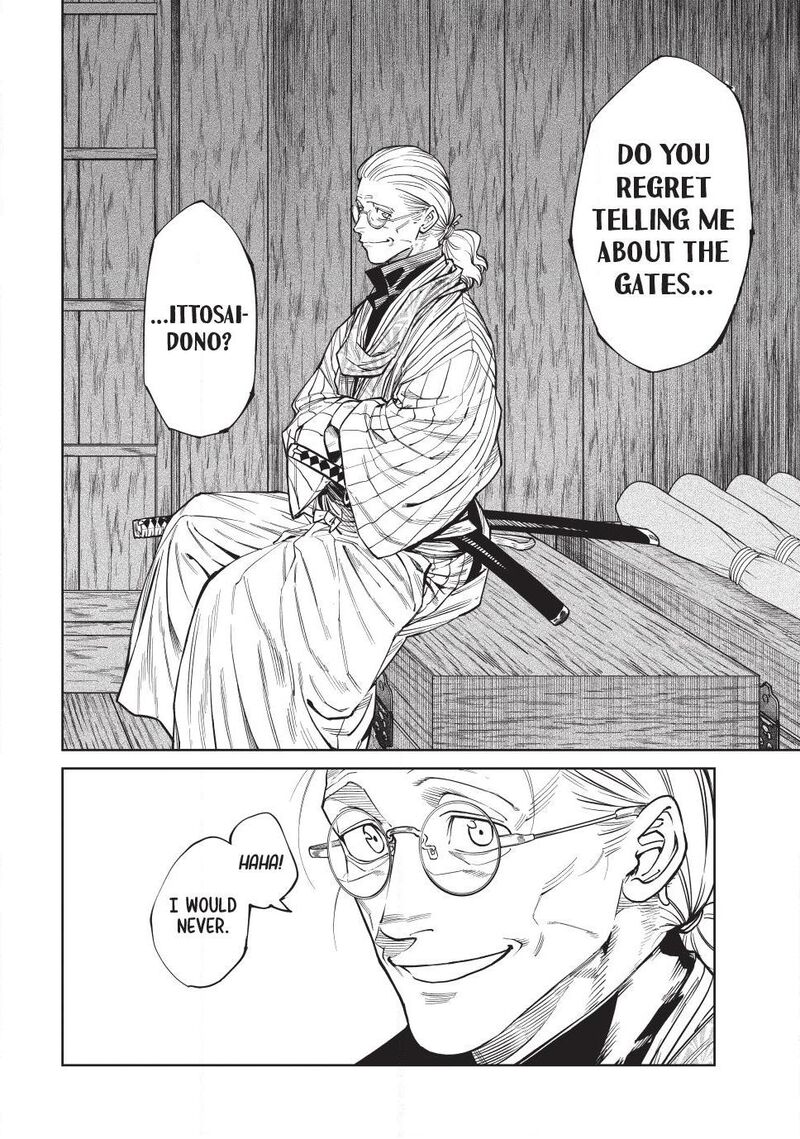 Tenkaichi: Battle to Decide Japan’s Strongest Martial Artist Chapter 58 - Page 27