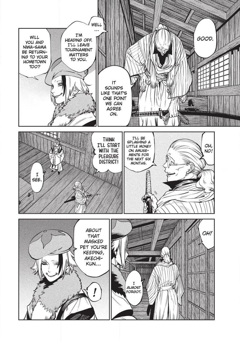 Tenkaichi: Battle to Decide Japan’s Strongest Martial Artist Chapter 58 - Page 29