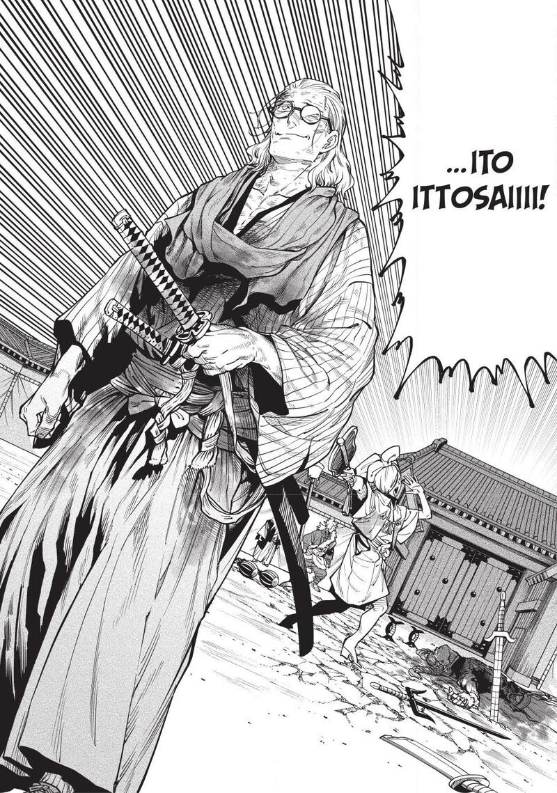 Tenkaichi: Battle to Decide Japan’s Strongest Martial Artist Chapter 58 - Page 3