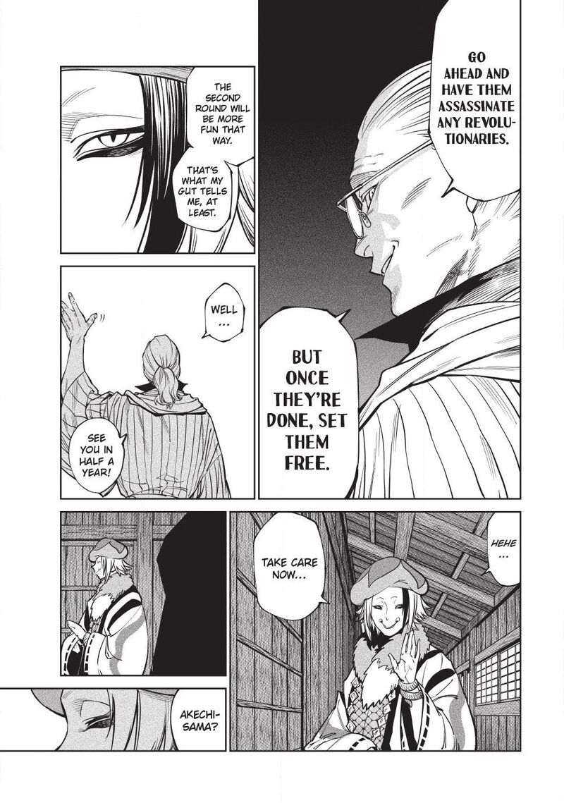Tenkaichi: Battle to Decide Japan’s Strongest Martial Artist Chapter 58 - Page 30