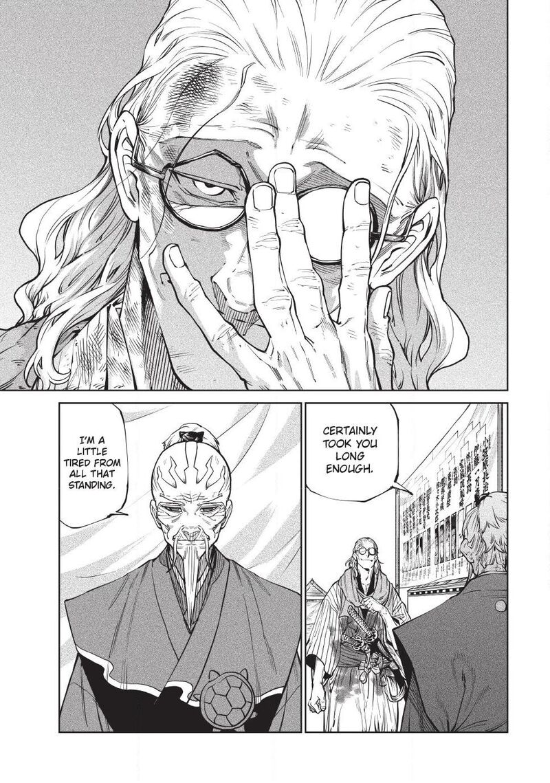 Tenkaichi: Battle to Decide Japan’s Strongest Martial Artist Chapter 58 - Page 4