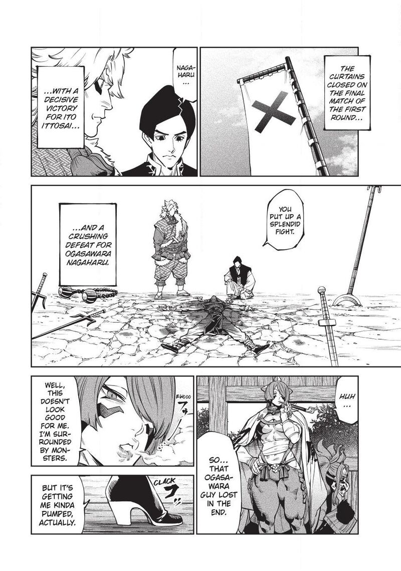 Tenkaichi: Battle to Decide Japan’s Strongest Martial Artist Chapter 58 - Page 7