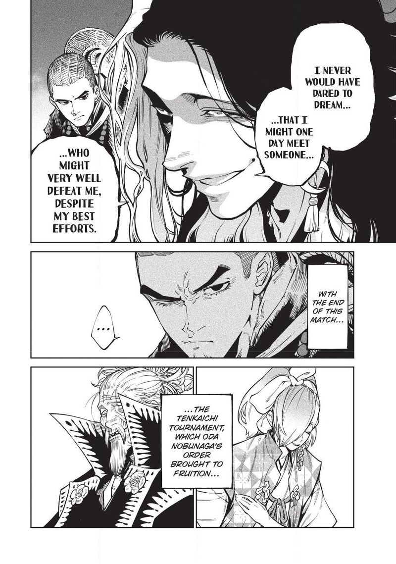 Tenkaichi: Battle to Decide Japan’s Strongest Martial Artist Chapter 58 - Page 9