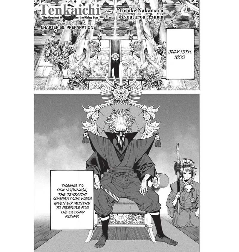 Tenkaichi: Battle to Decide Japan’s Strongest Martial Artist Chapter 59 - Page 1