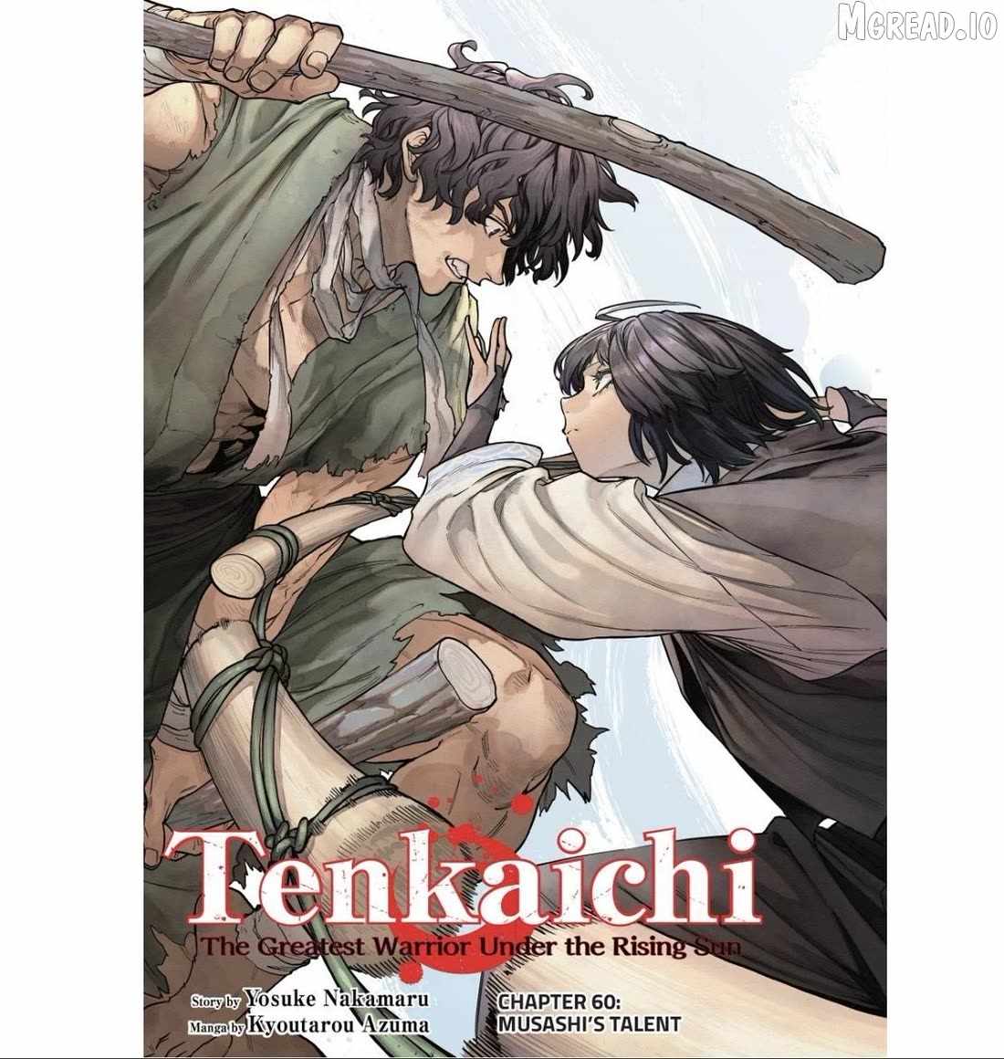 Tenkaichi: Battle to Decide Japan’s Strongest Martial Artist Chapter 60 - Page 1