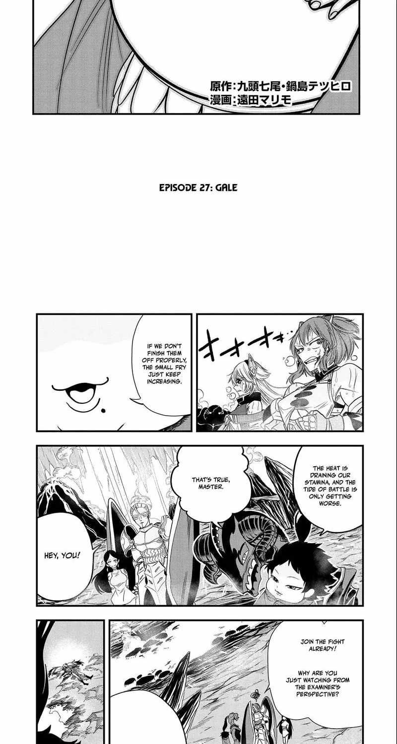 Since My Previous Life Was A Wise Man I Can Afford To Live Chapter 27.1 - Page 4