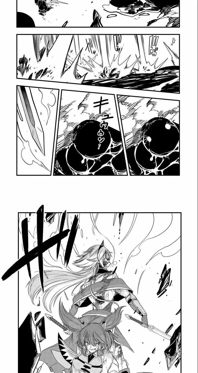 Since My Previous Life Was A Wise Man I Can Afford To Live Chapter 27.2 - Page 12