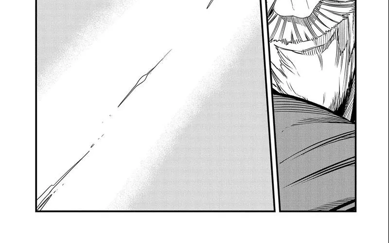 Since My Previous Life Was A Wise Man I Can Afford To Live Chapter 29.1 - Page 12