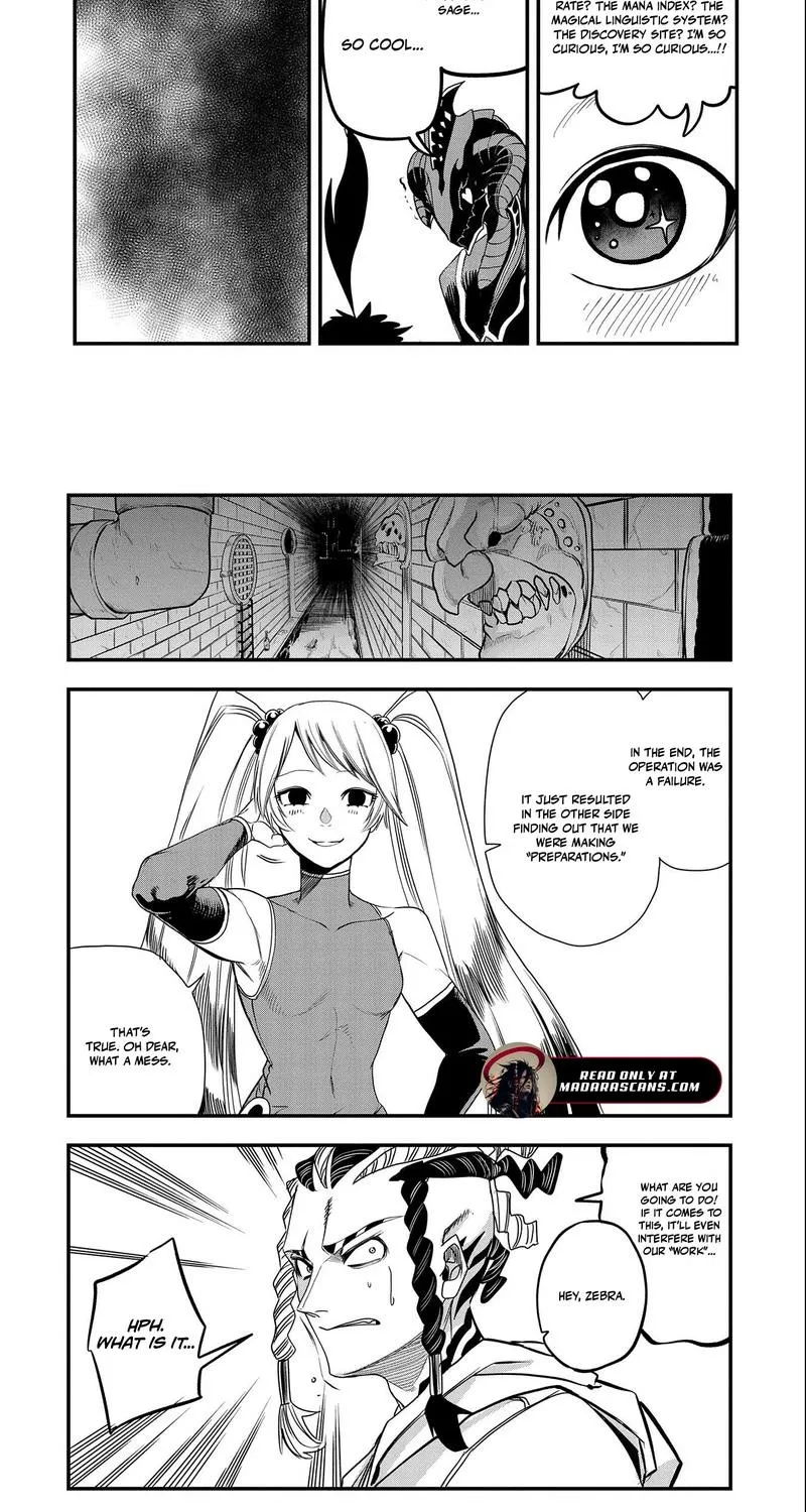 Since My Previous Life Was A Wise Man I Can Afford To Live Chapter 29.2 - Page 15