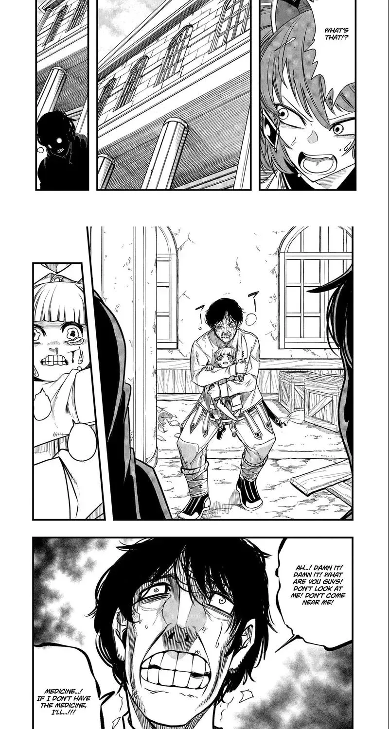 Since My Previous Life Was A Wise Man I Can Afford To Live Chapter 30.1 - Page 9