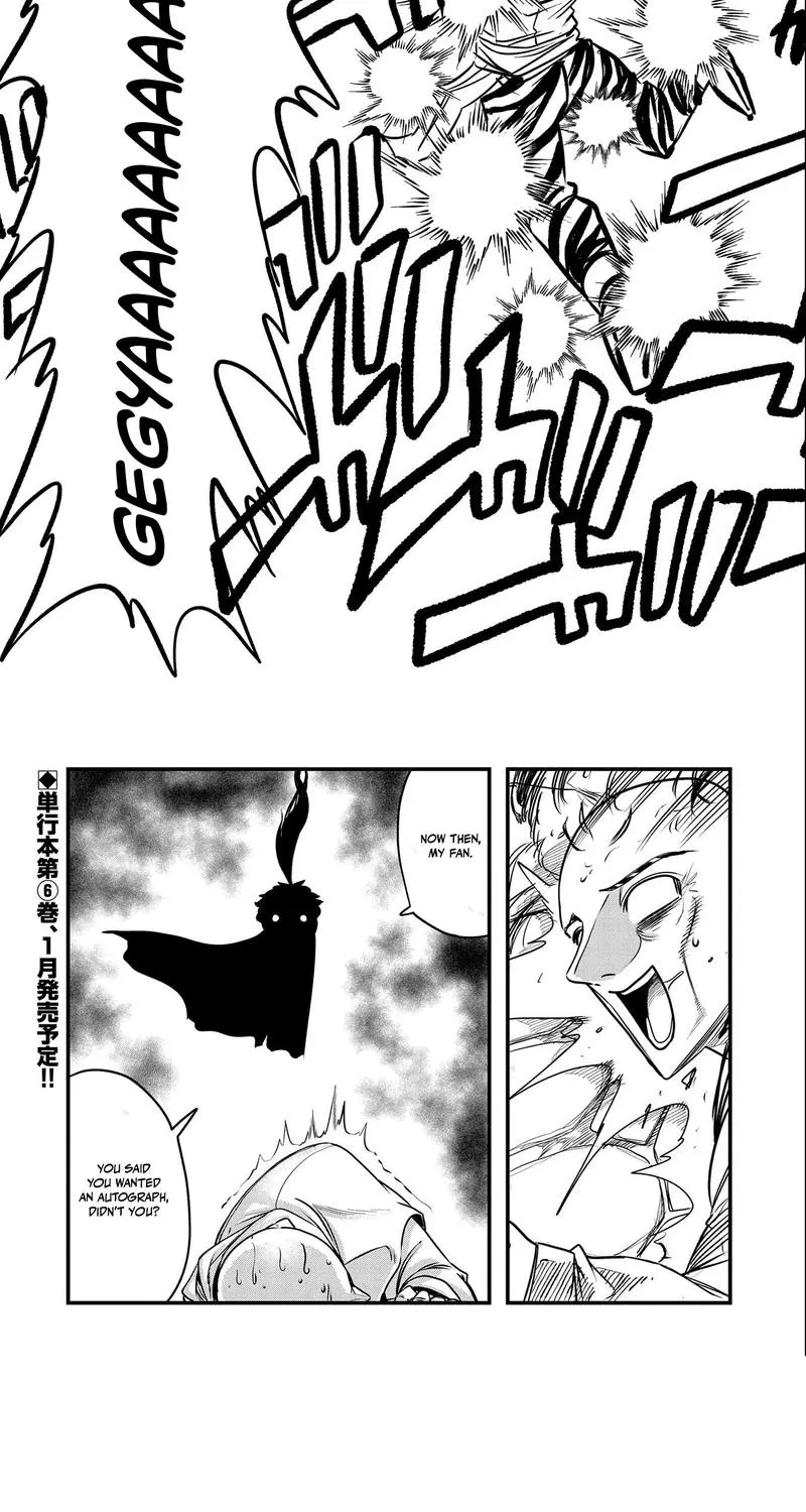 Since My Previous Life Was A Wise Man I Can Afford To Live Chapter 30.2 - Page 17