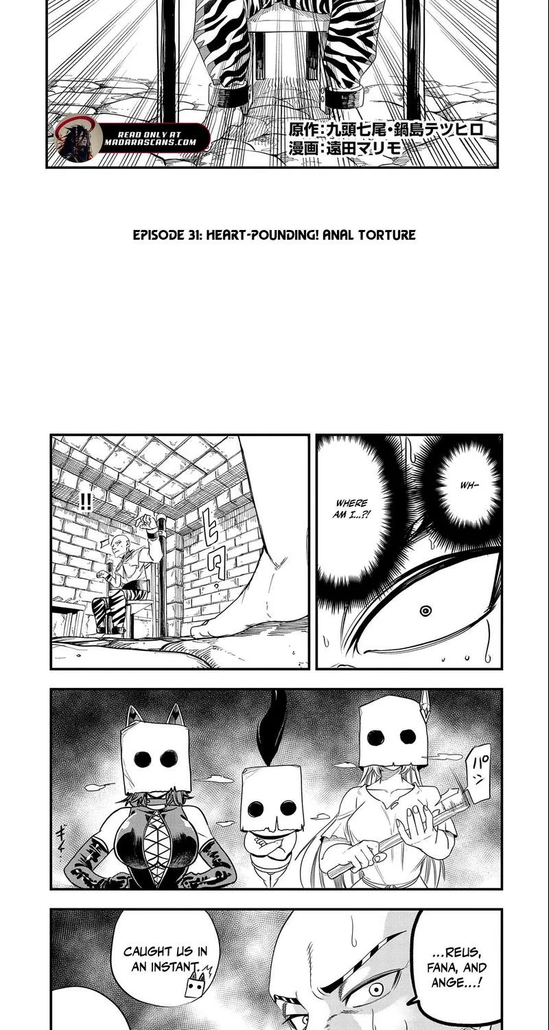 Since My Previous Life Was A Wise Man I Can Afford To Live Chapter 31.1 - Page 6