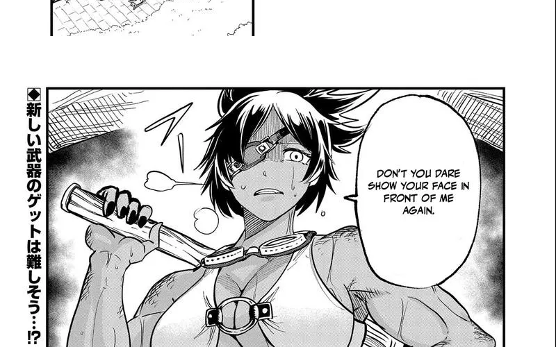 Since My Previous Life Was A Wise Man I Can Afford To Live Chapter 31.2 - Page 16