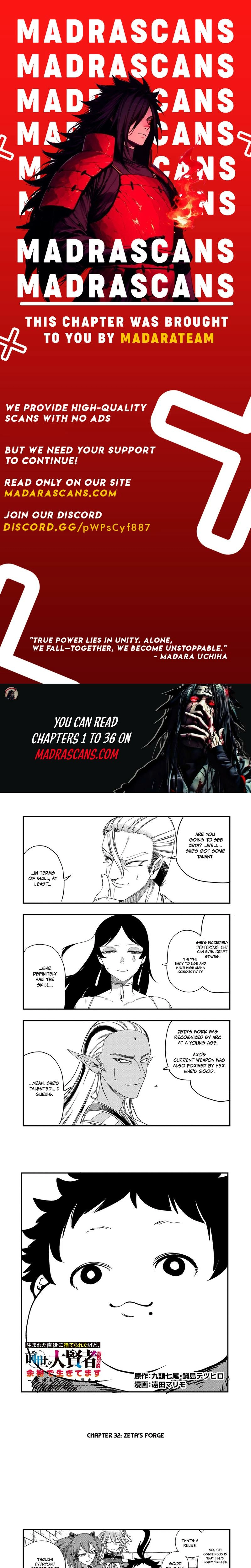 Since My Previous Life Was A Wise Man I Can Afford To Live Chapter 32.1 - Page 1