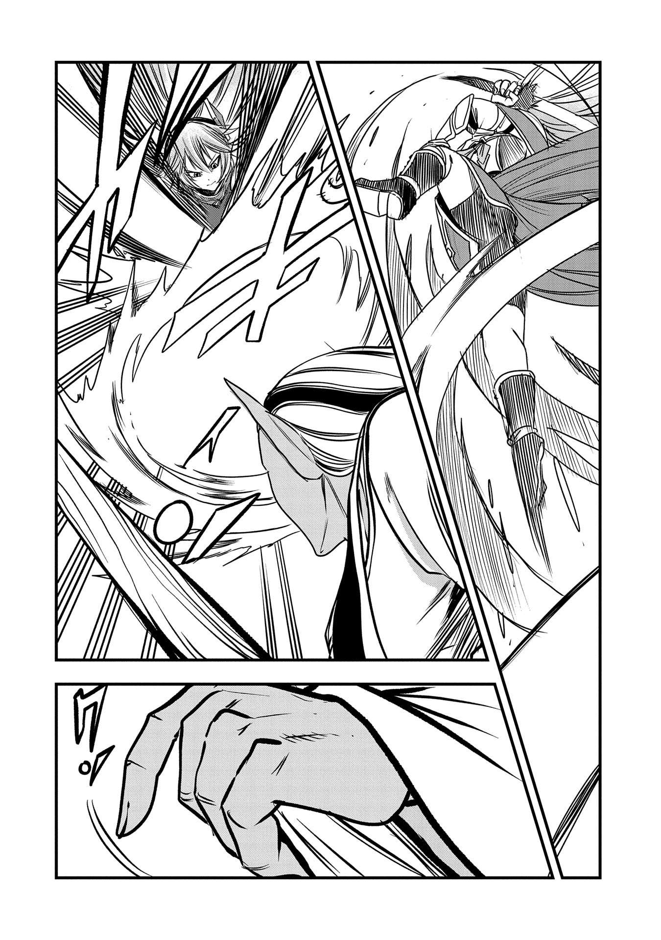 Since My Previous Life Was A Wise Man I Can Afford To Live Chapter 37.1 - Page 7