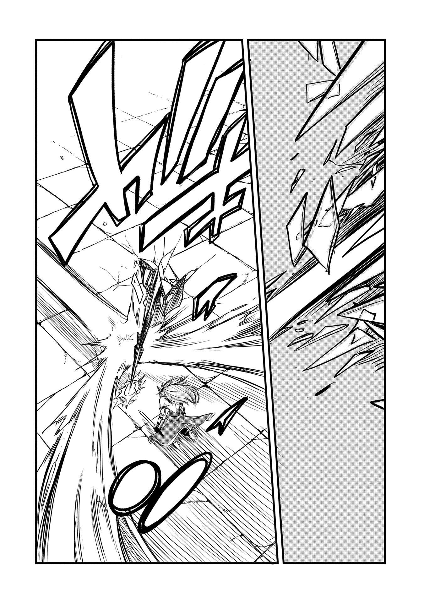 Since My Previous Life Was A Wise Man I Can Afford To Live Chapter 37.2 - Page 16