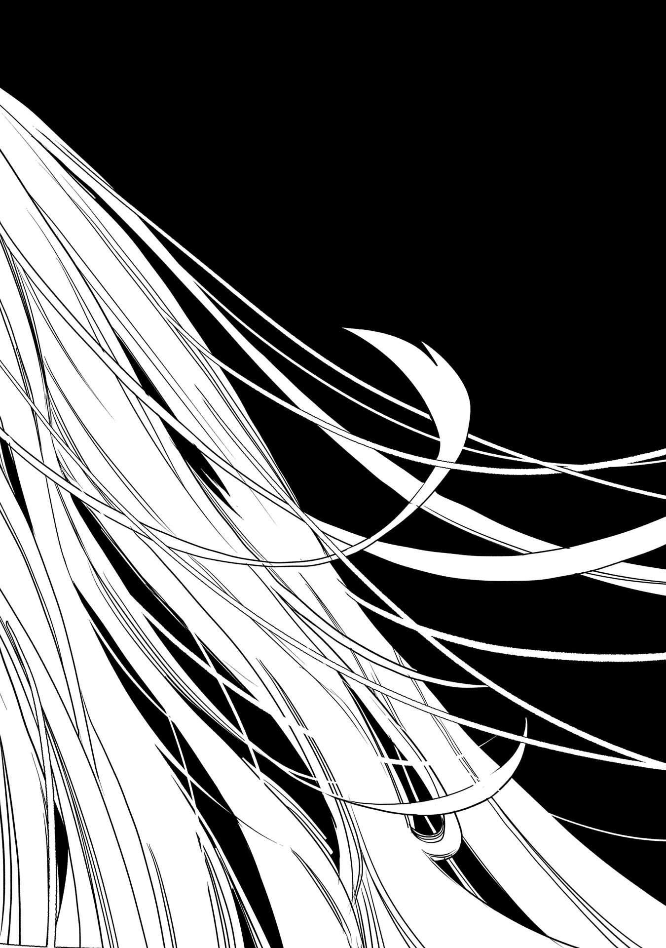 Since My Previous Life Was A Wise Man I Can Afford To Live Chapter 39 - Page 11