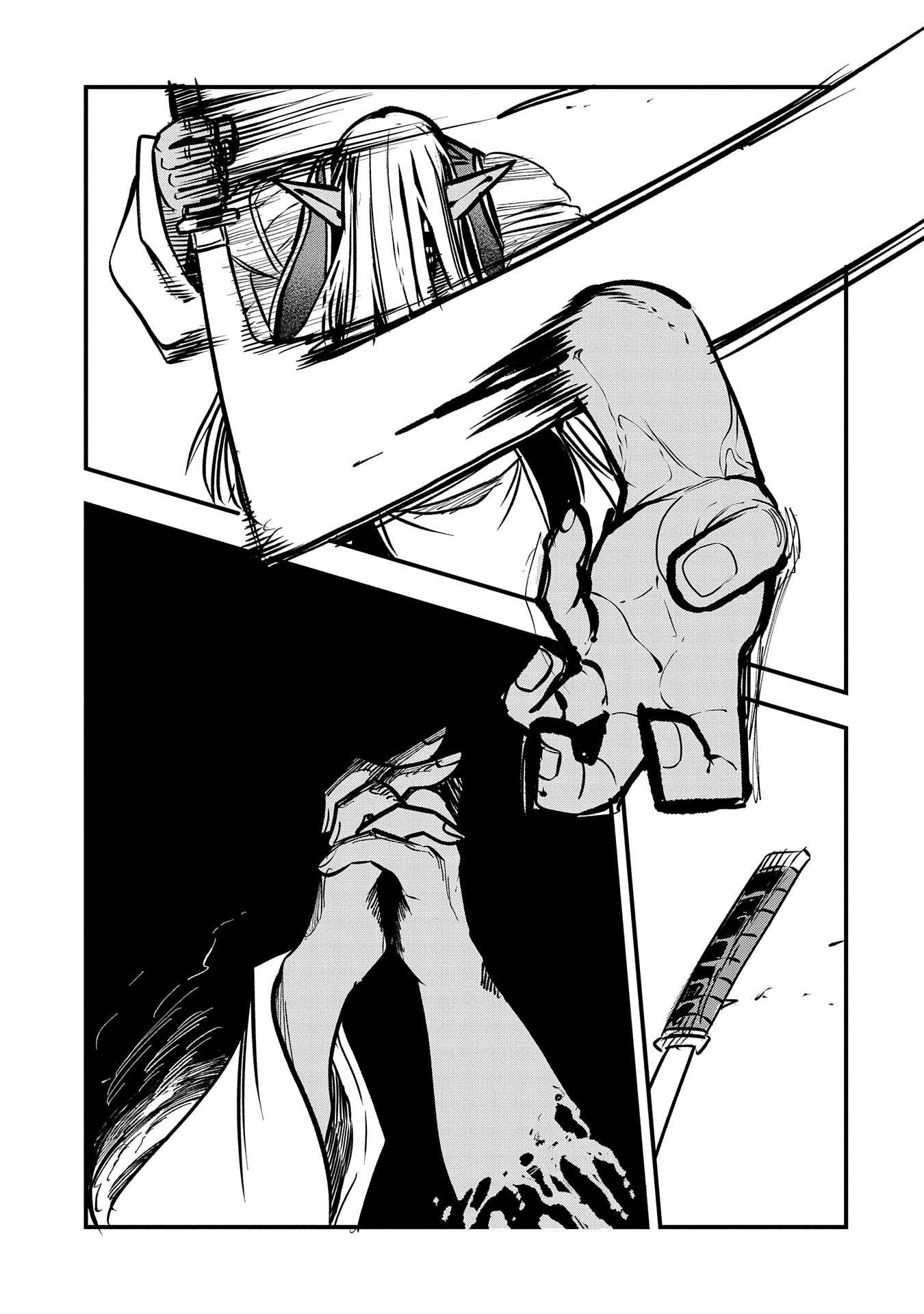Since My Previous Life Was A Wise Man I Can Afford To Live Chapter 39 - Page 18