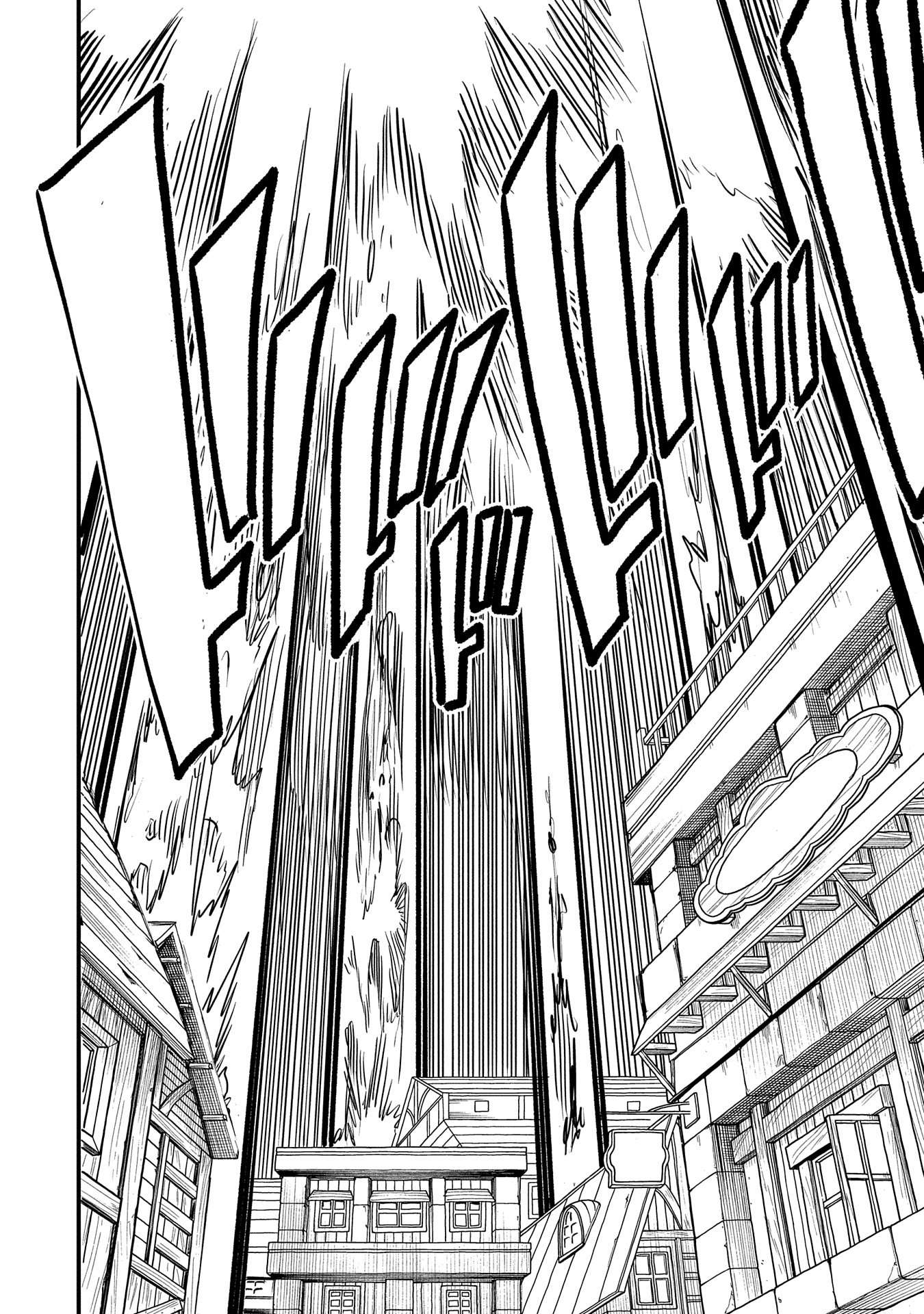 Since My Previous Life Was A Wise Man I Can Afford To Live Chapter 40 - Page 32