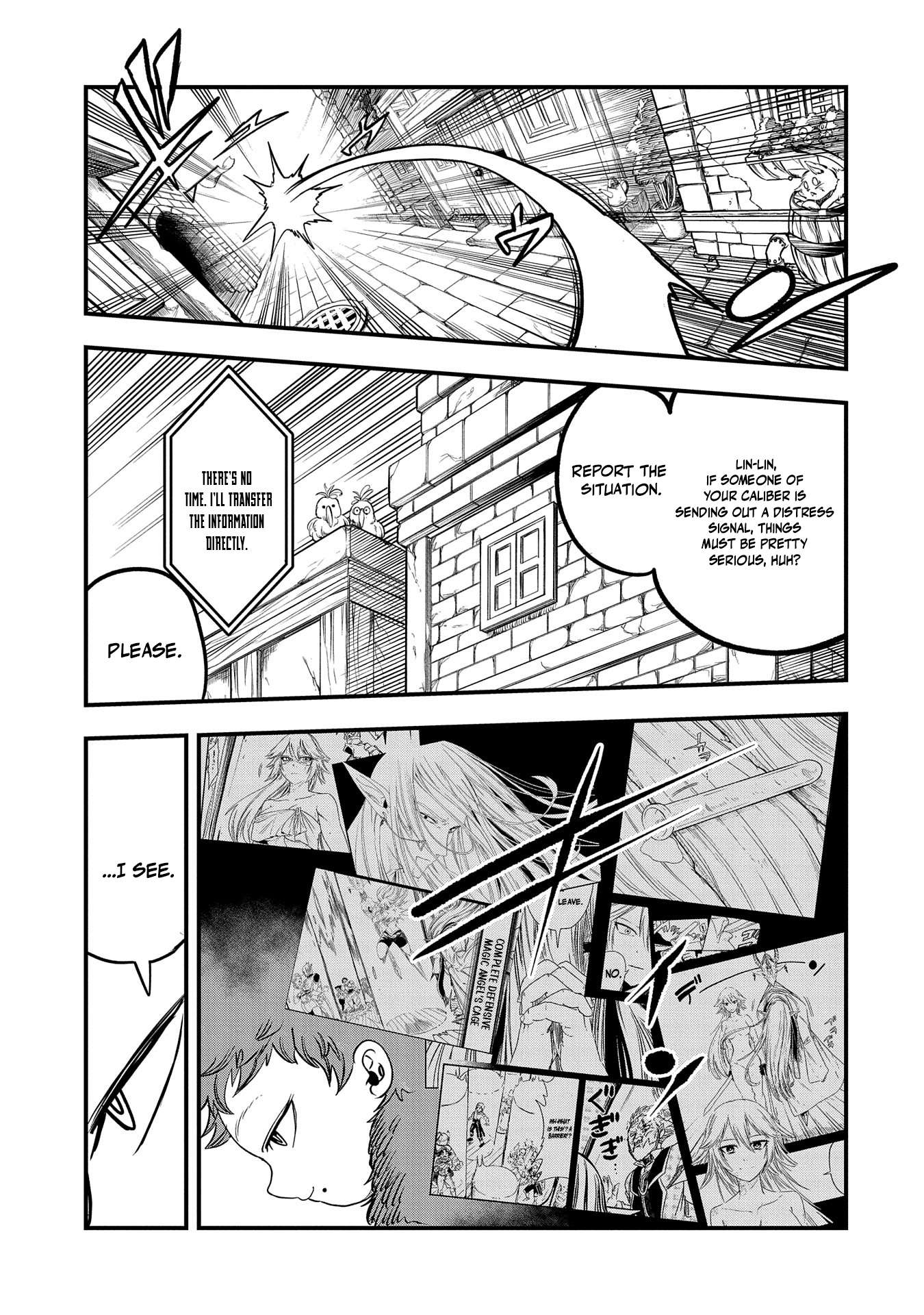 Since My Previous Life Was A Wise Man I Can Afford To Live Chapter 40 - Page 9