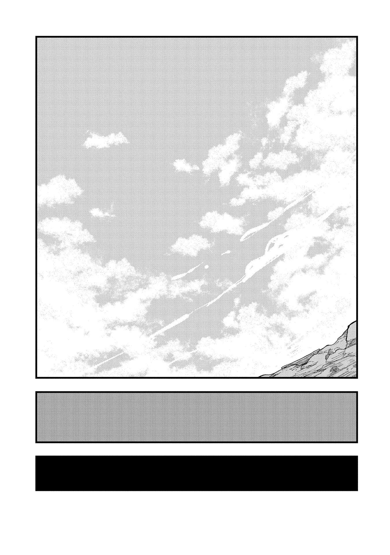 Since My Previous Life Was A Wise Man I Can Afford To Live Chapter 41 - Page 31