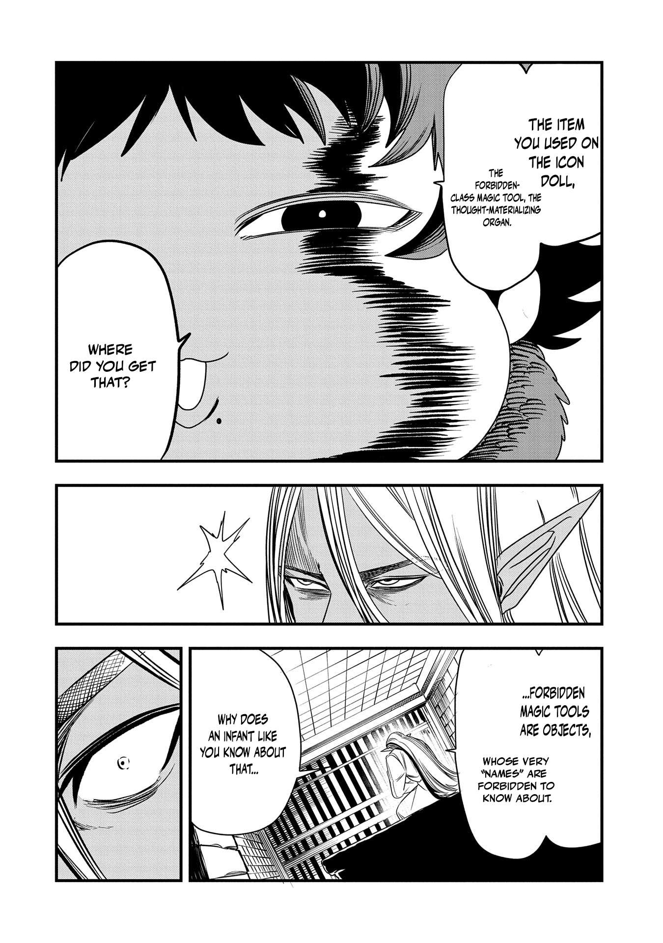 Since My Previous Life Was A Wise Man I Can Afford To Live Chapter 41 - Page 6