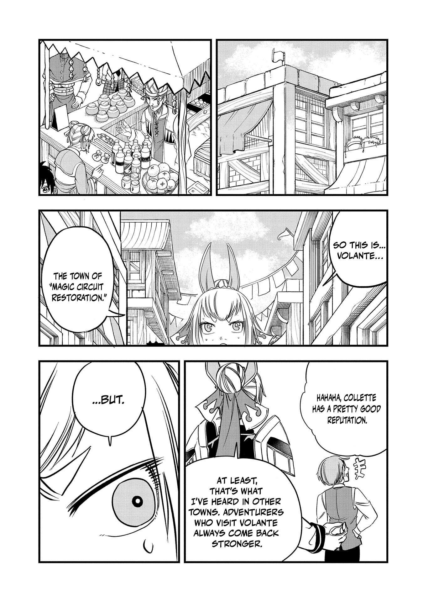 Since My Previous Life Was A Wise Man I Can Afford To Live Chapter 42 - Page 5