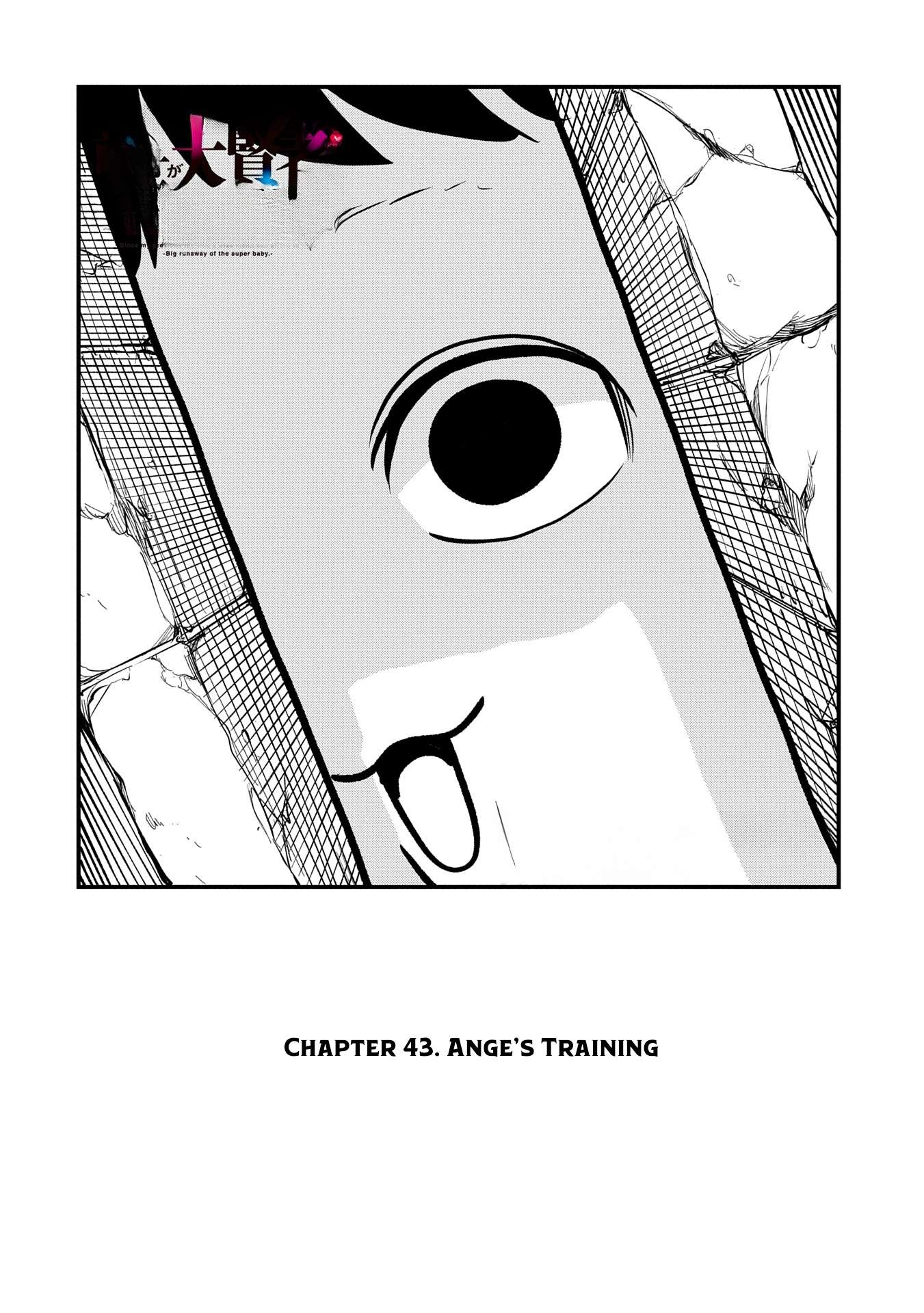 Since My Previous Life Was A Wise Man I Can Afford To Live Chapter 43 - Page 3
