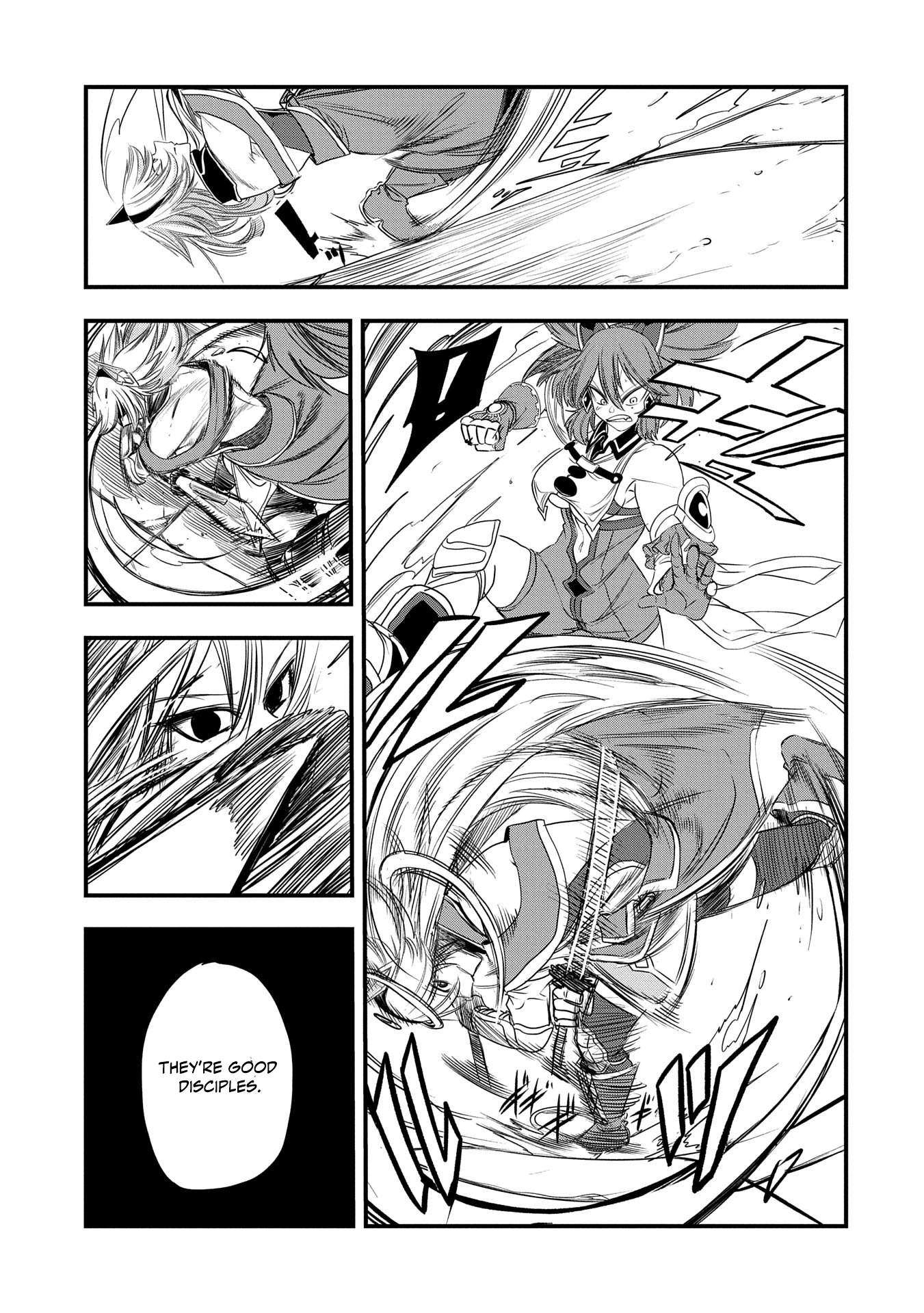 Since My Previous Life Was A Wise Man I Can Afford To Live Chapter 44 - Page 16