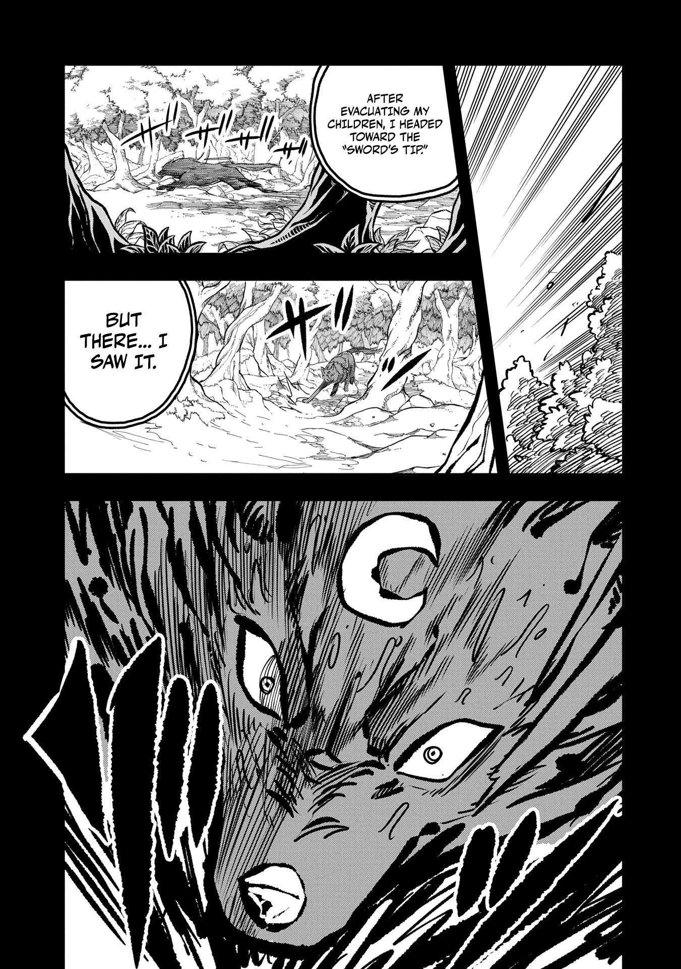 Since My Previous Life Was A Wise Man I Can Afford To Live Chapter 45 - Page 16