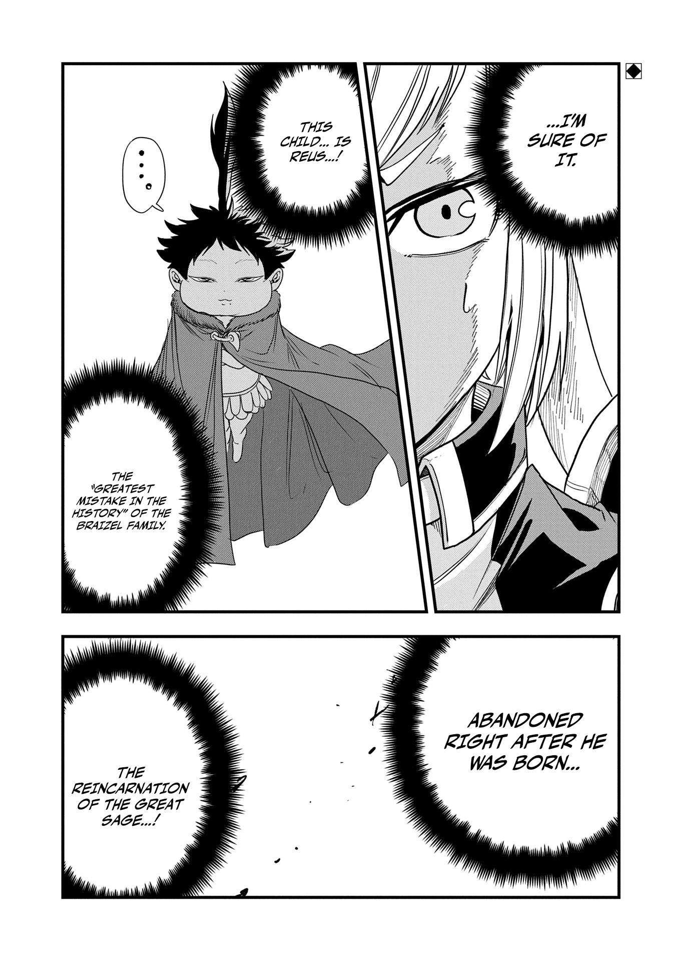 Since My Previous Life Was A Wise Man I Can Afford To Live Chapter 45 - Page 2
