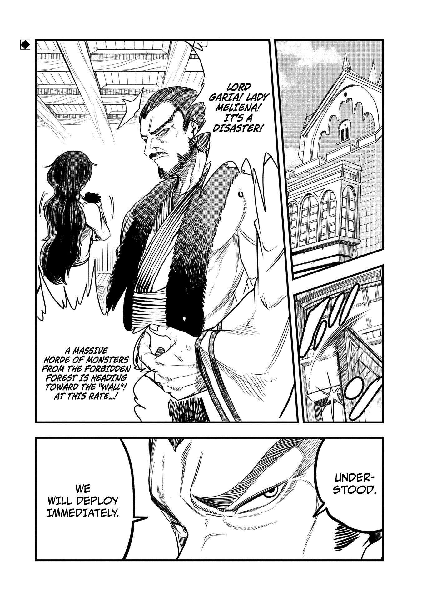 Since My Previous Life Was A Wise Man I Can Afford To Live Chapter 45 - Page 31
