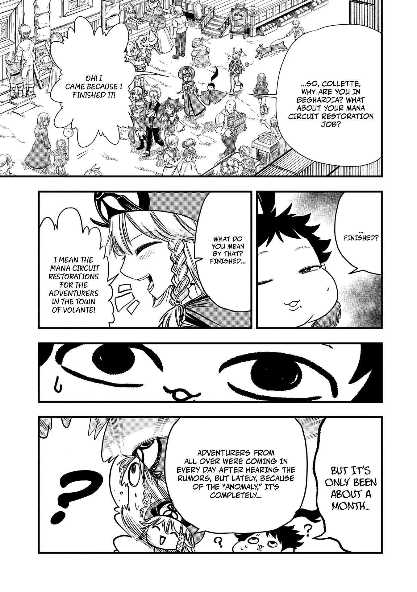 Since My Previous Life Was A Wise Man I Can Afford To Live Chapter 45 - Page 6