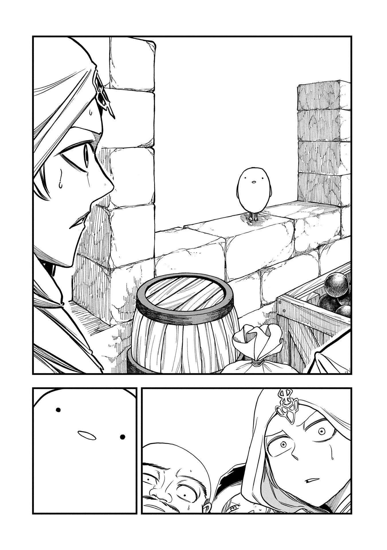 Since My Previous Life Was A Wise Man I Can Afford To Live Chapter 46 - Page 23