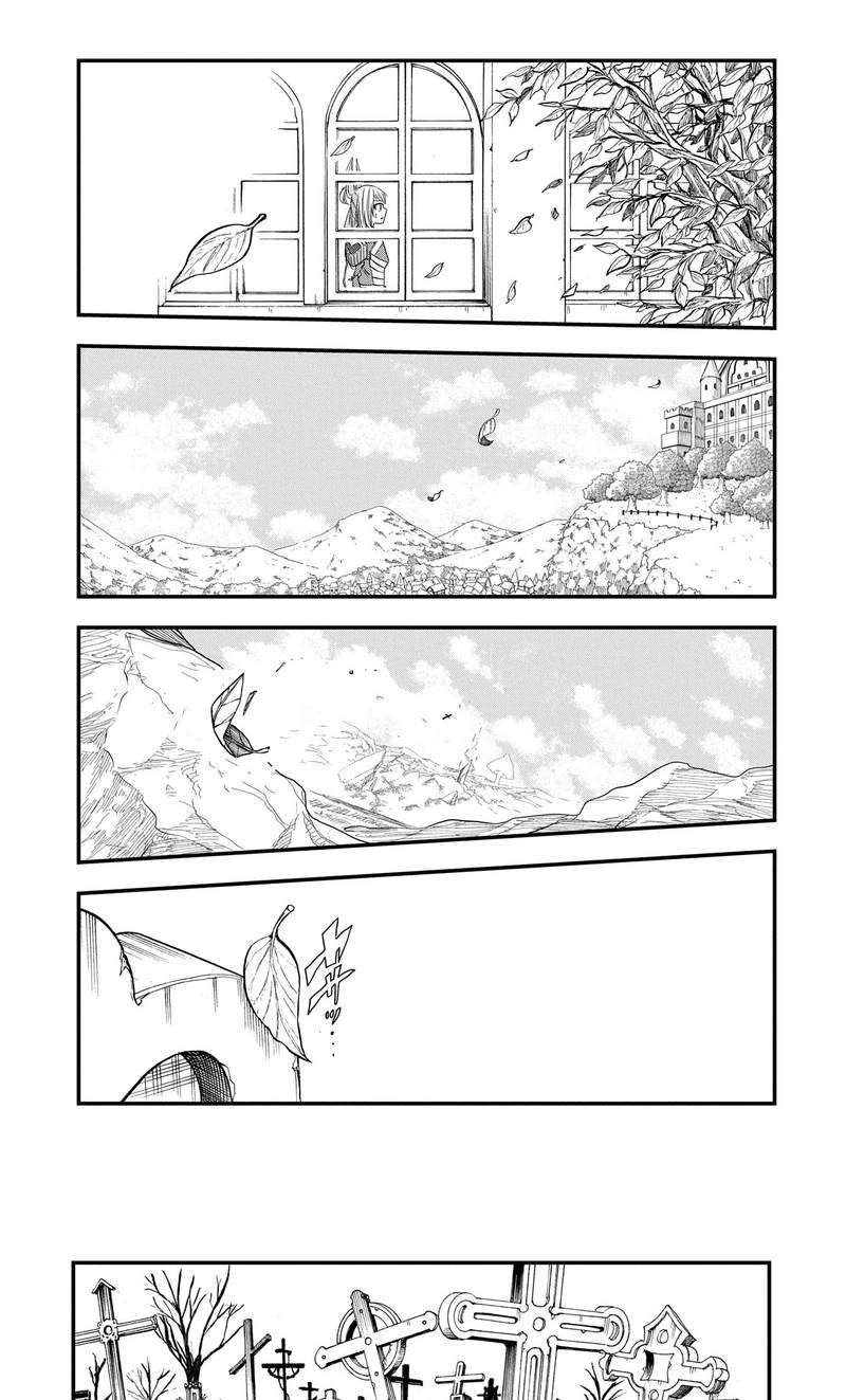 Since My Previous Life Was A Wise Man I Can Afford To Live Chapter 47 - Page 21