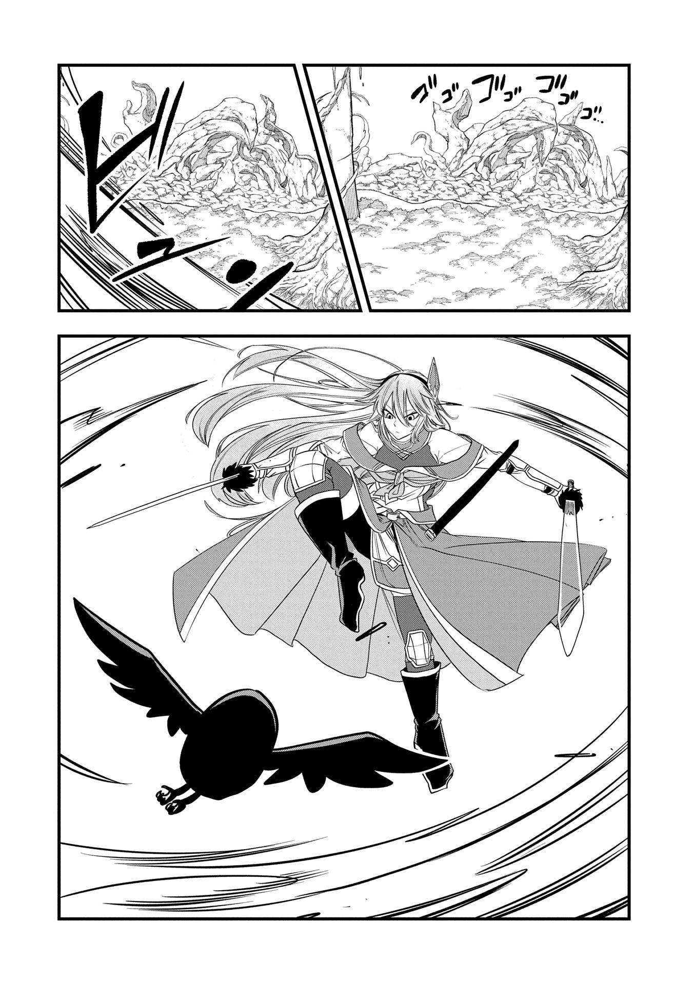Since My Previous Life Was A Wise Man I Can Afford To Live Chapter 48 - Page 11