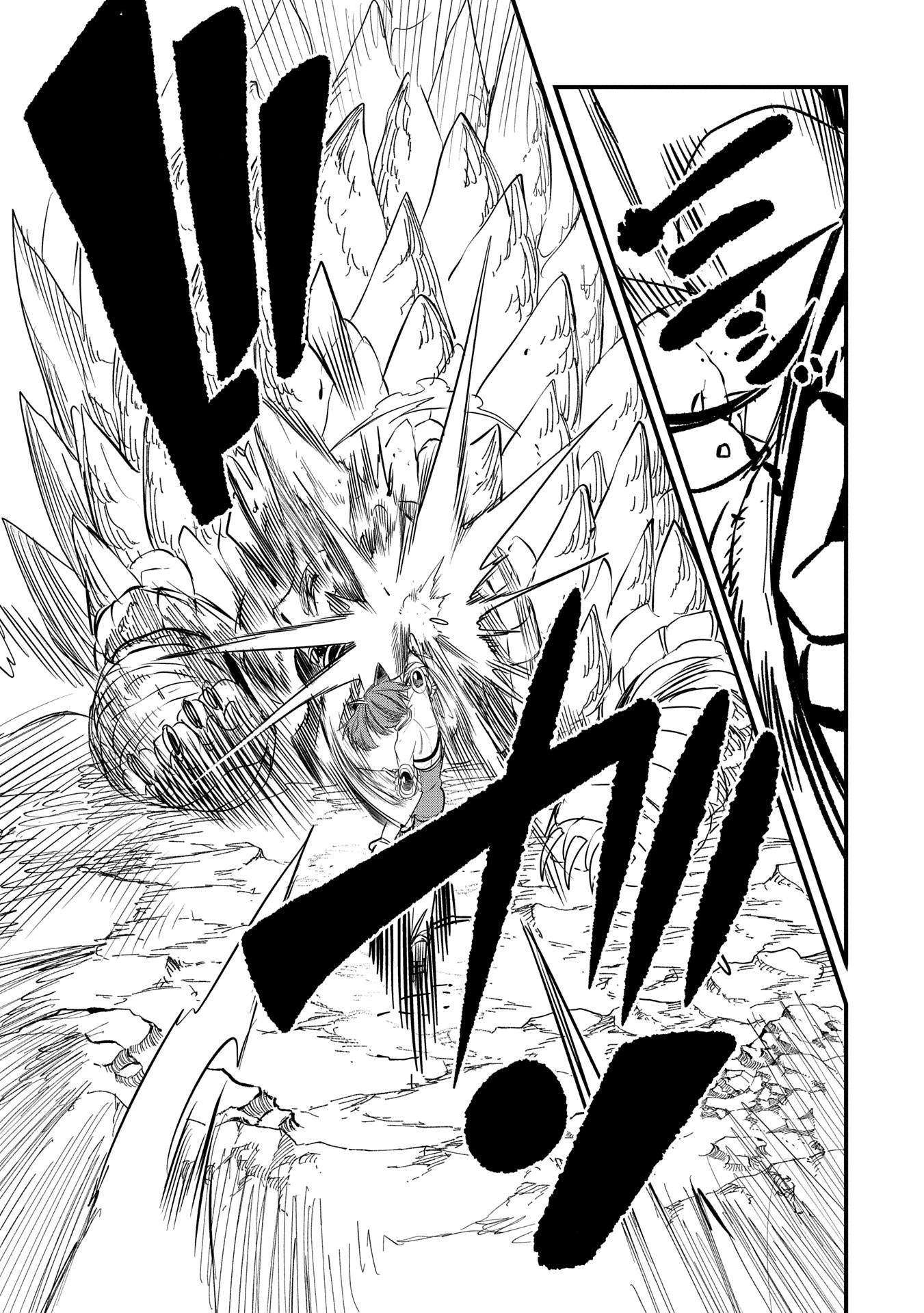 Since My Previous Life Was A Wise Man I Can Afford To Live Chapter 48 - Page 26