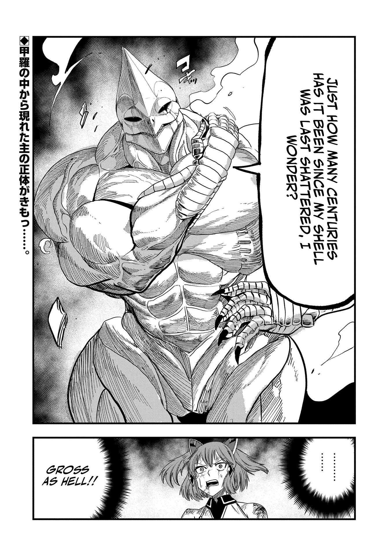 Since My Previous Life Was A Wise Man I Can Afford To Live Chapter 48 - Page 31