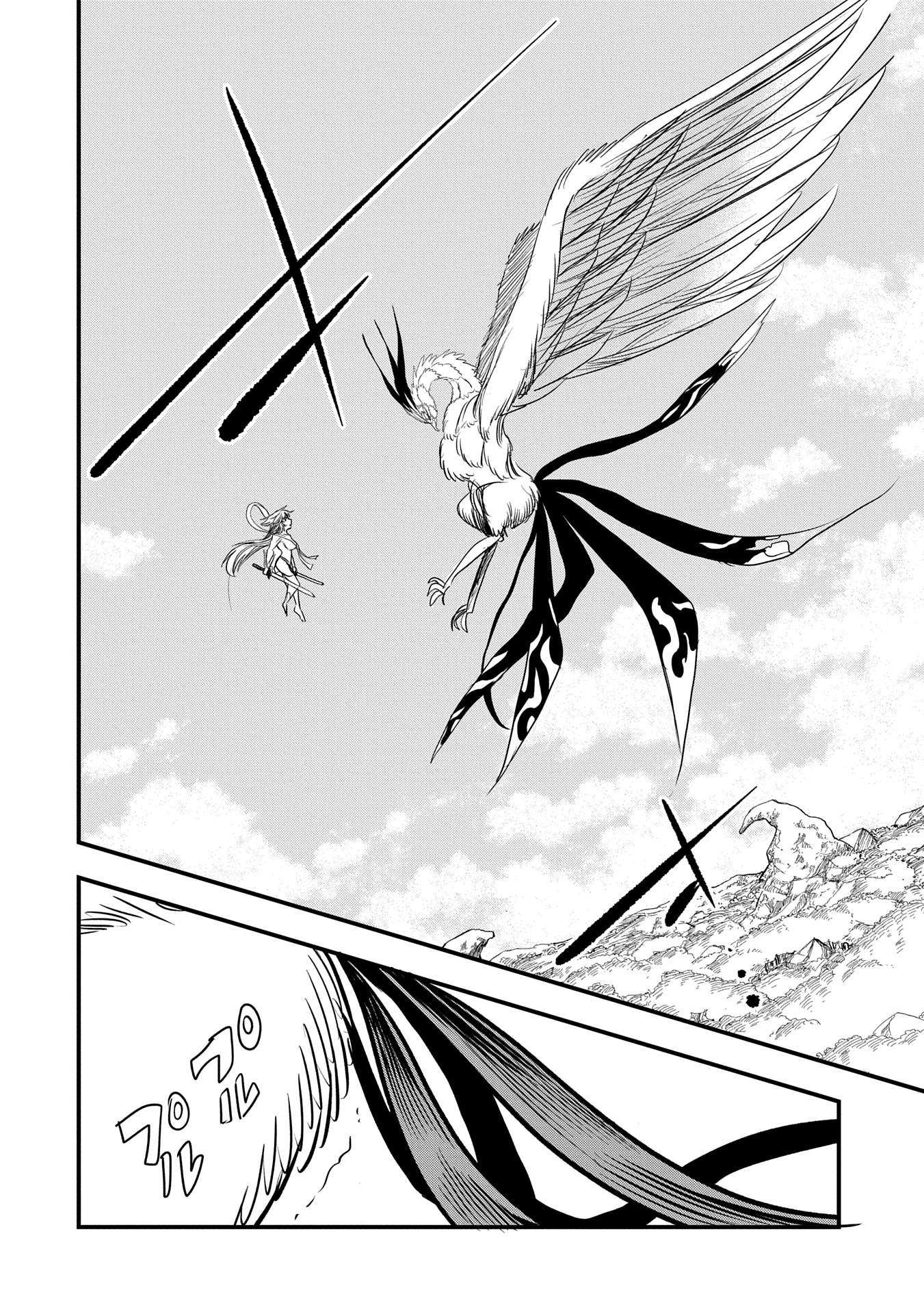 Since My Previous Life Was A Wise Man I Can Afford To Live Chapter 49 - Page 17