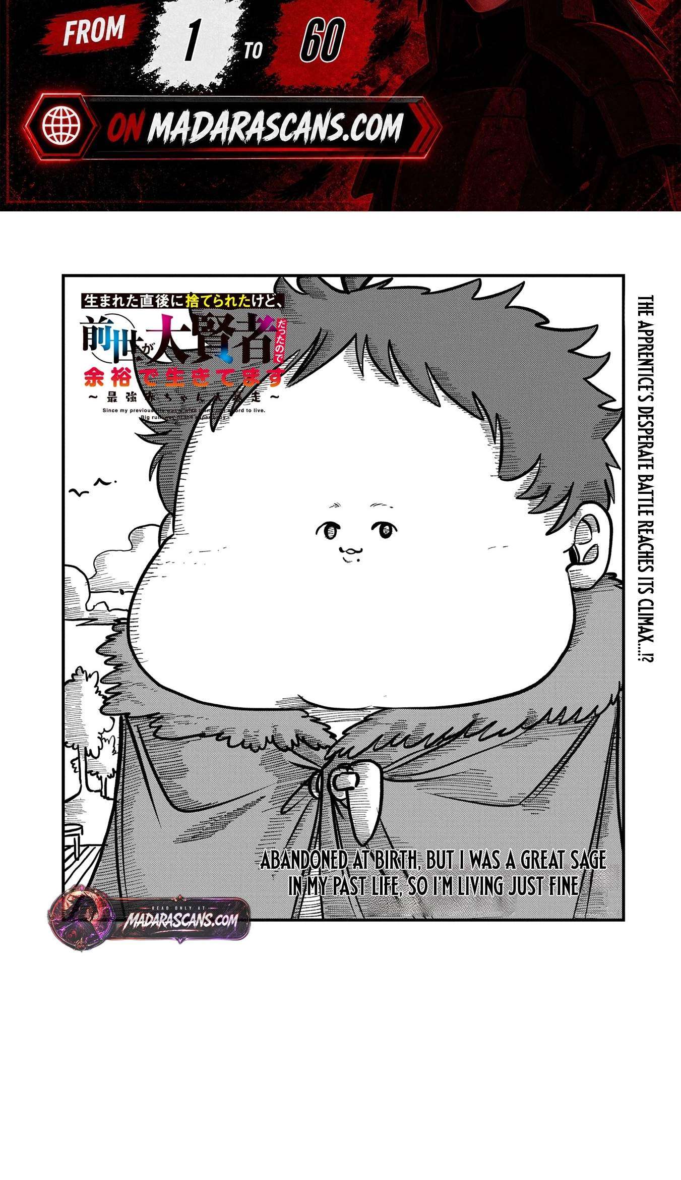 Since My Previous Life Was A Wise Man I Can Afford To Live Chapter 49 - Page 2