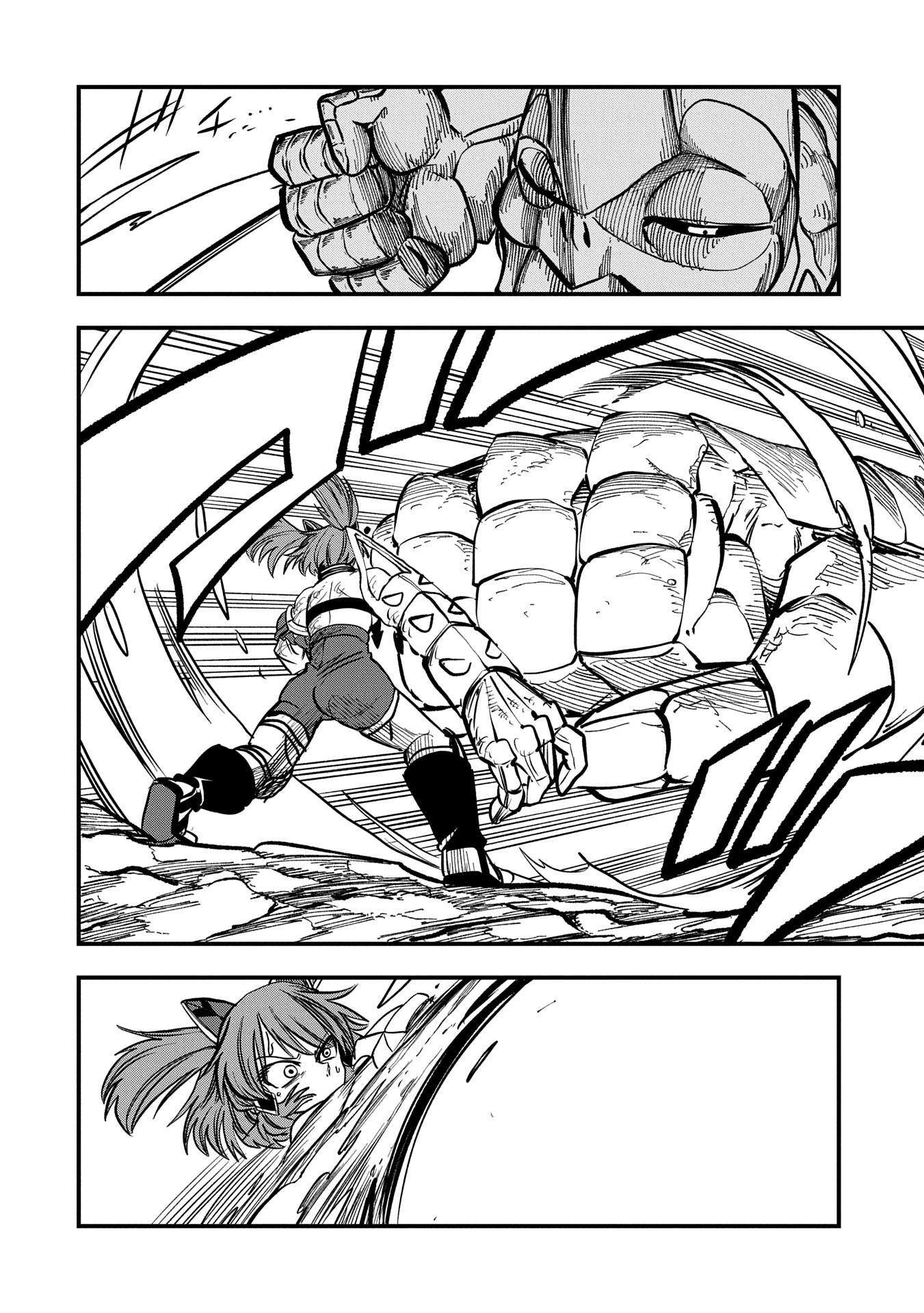 Since My Previous Life Was A Wise Man I Can Afford To Live Chapter 49 - Page 3