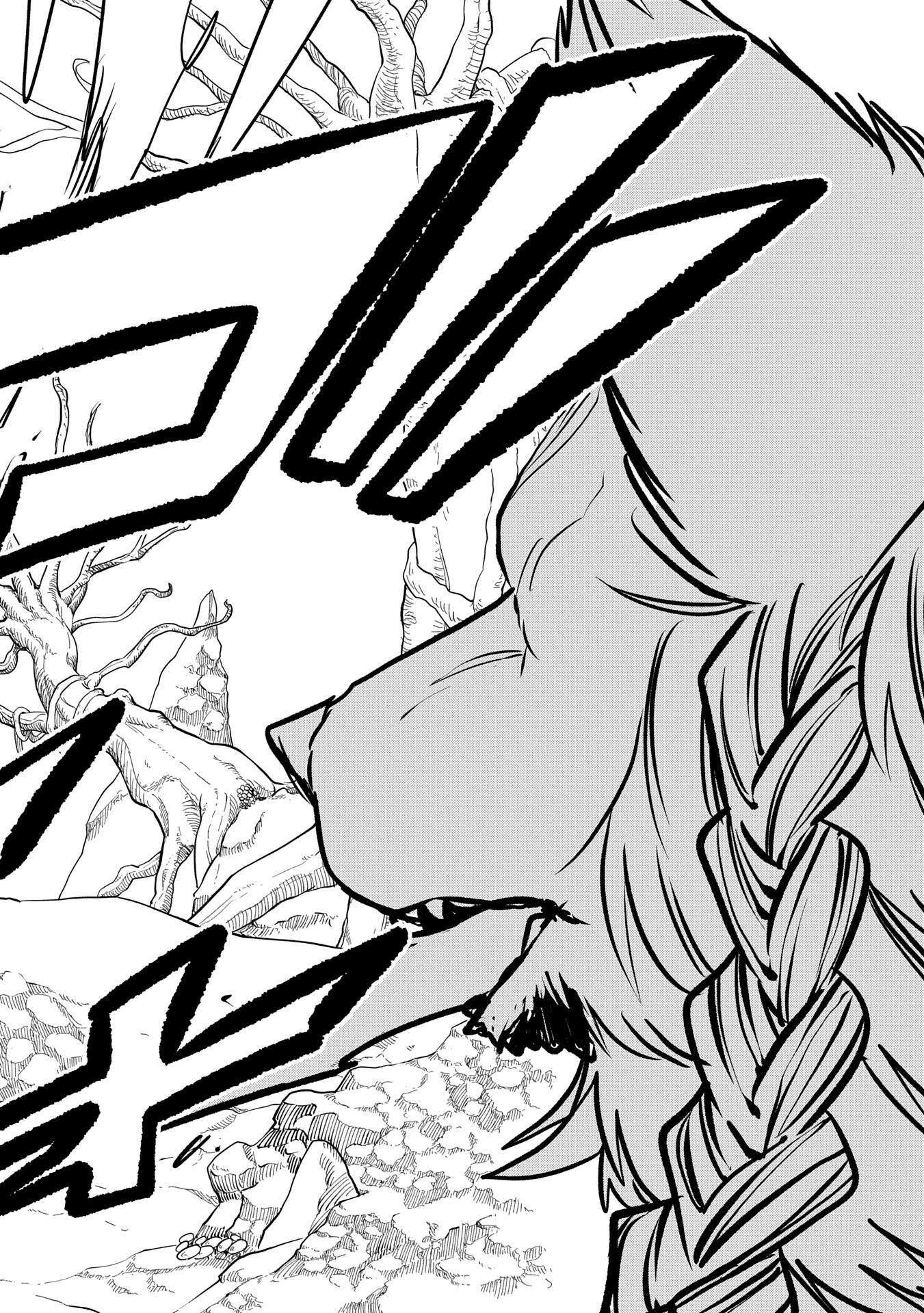 Since My Previous Life Was A Wise Man I Can Afford To Live Chapter 50 - Page 20