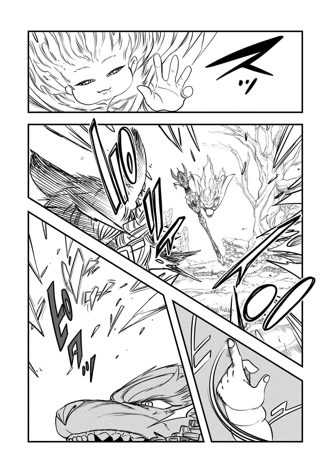 Since My Previous Life Was A Wise Man I Can Afford To Live Chapter 50 - Page 24