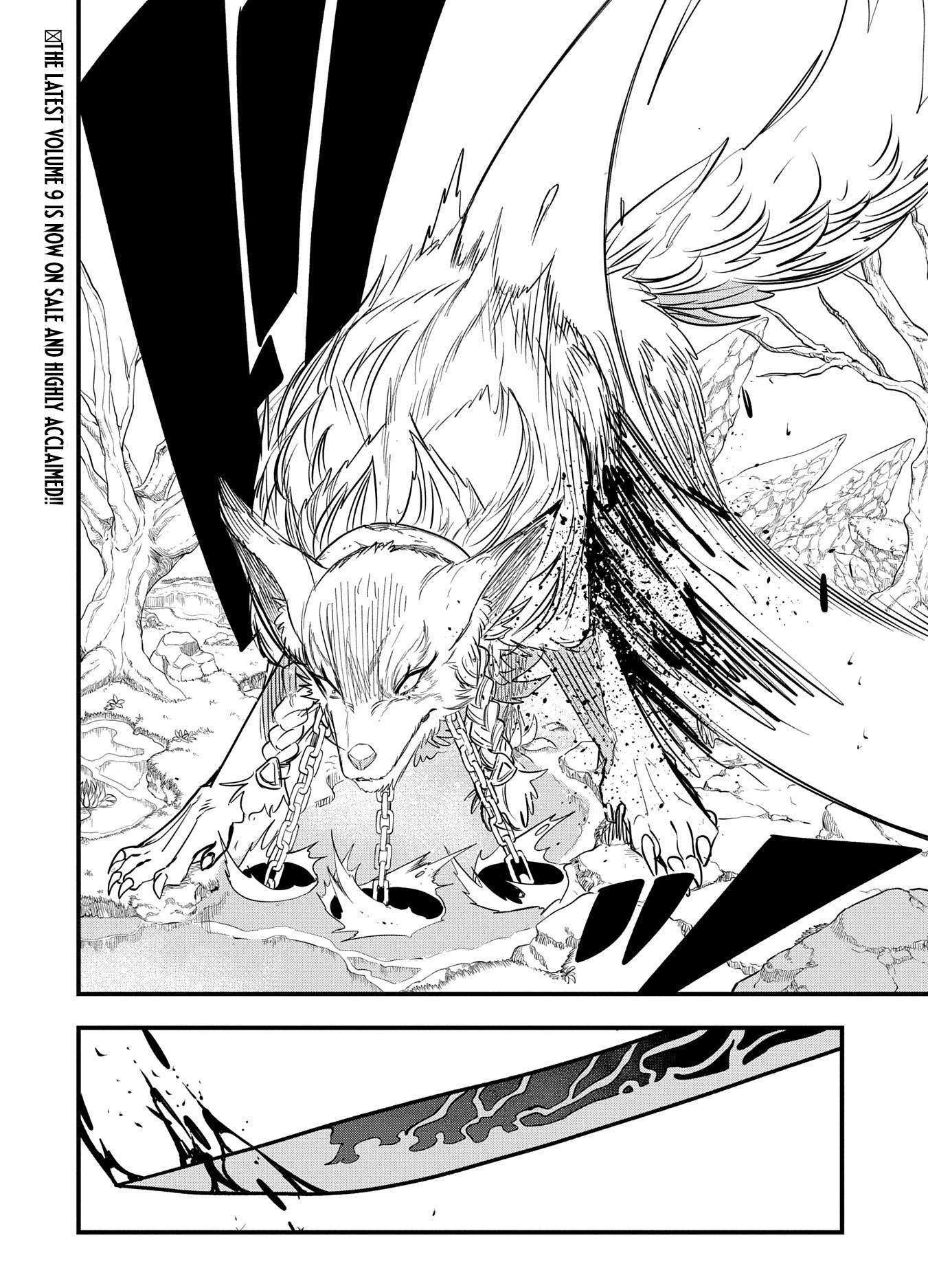 Since My Previous Life Was A Wise Man I Can Afford To Live Chapter 50 - Page 30