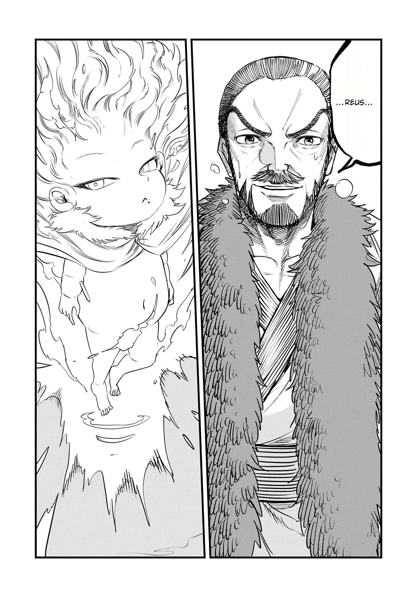Since My Previous Life Was A Wise Man I Can Afford To Live Chapter 51.1 - Page 4