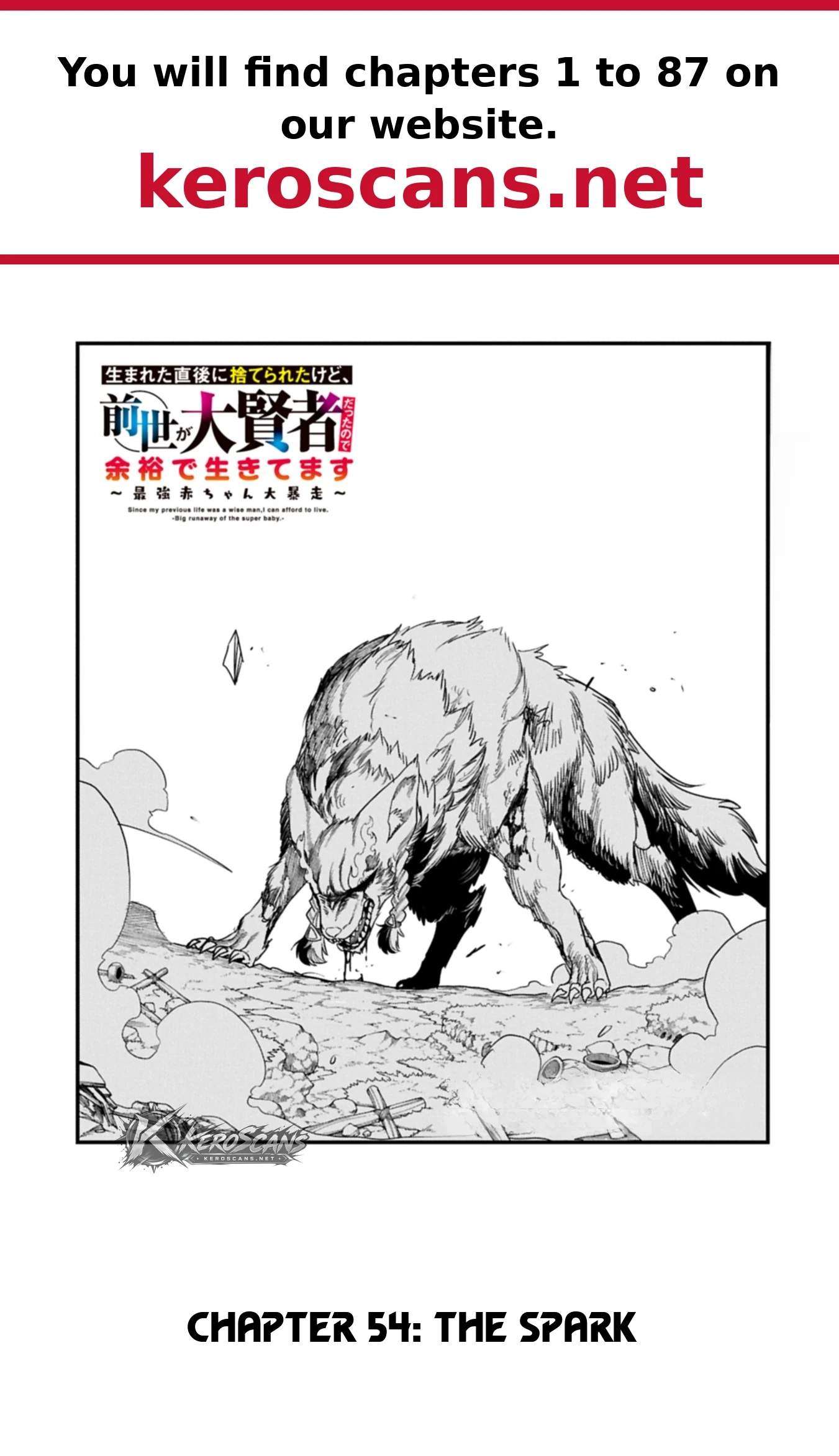 Since My Previous Life Was A Wise Man I Can Afford To Live Chapter 54 - Page 1