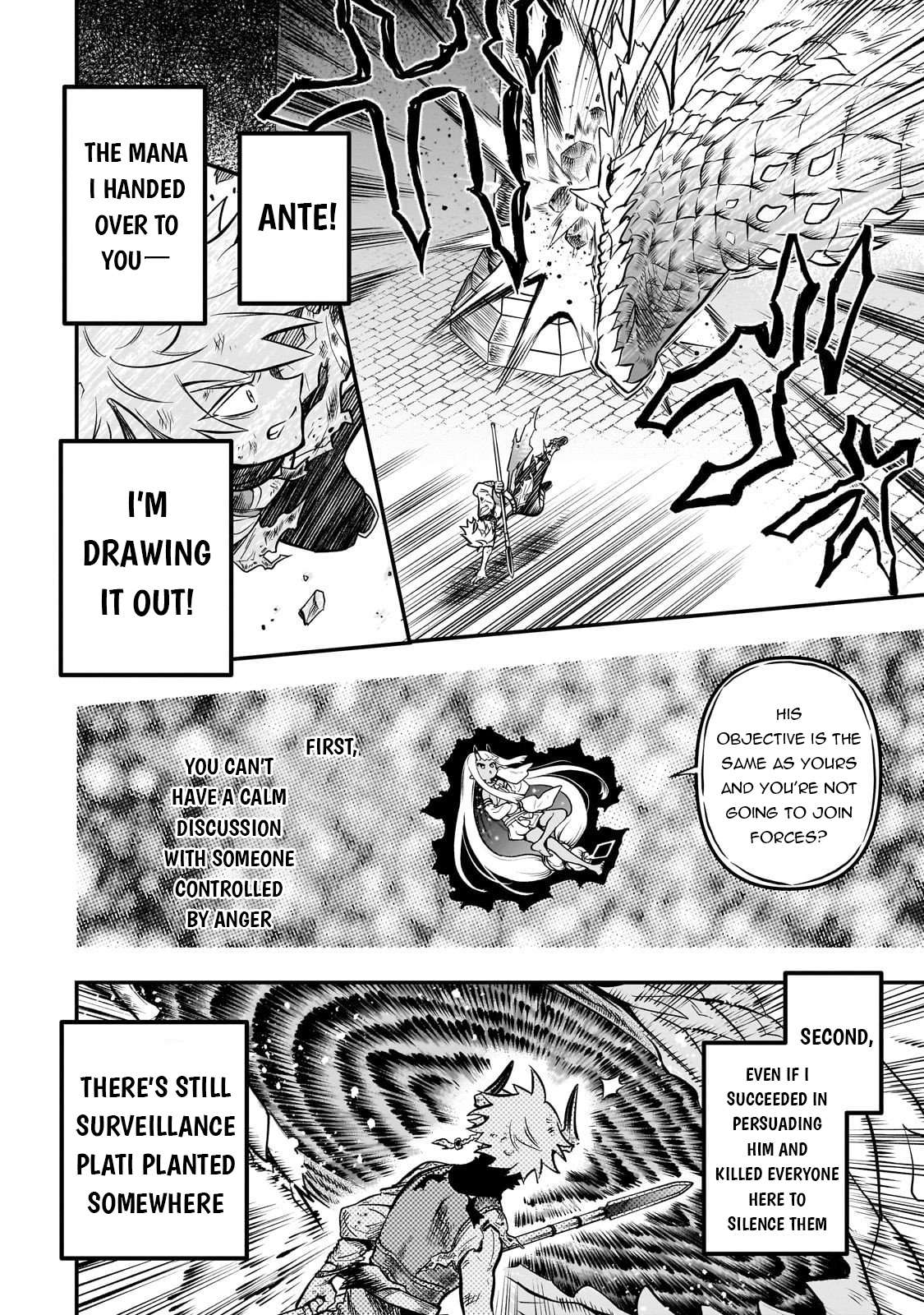 Seventh Demon Prince Jilbagias’ Chronicle of Overthrowing the Demon Kingdom Chapter 20 - Page 13